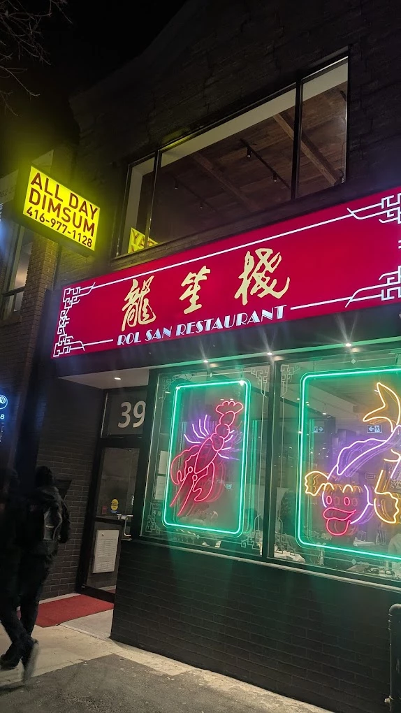 Rol San Restaurant photo 7